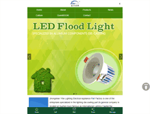 Tablet Screenshot of en.yihelight.com